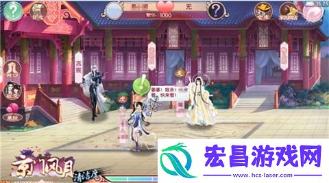 萌力出击京门风月全新宠物玩法贺新春