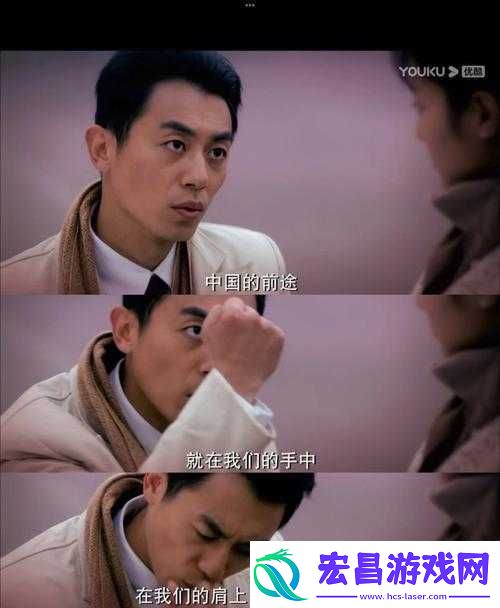 GOGOGO中国剧情介绍与评价