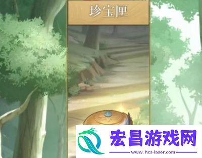 如鸢天机符传作用介绍