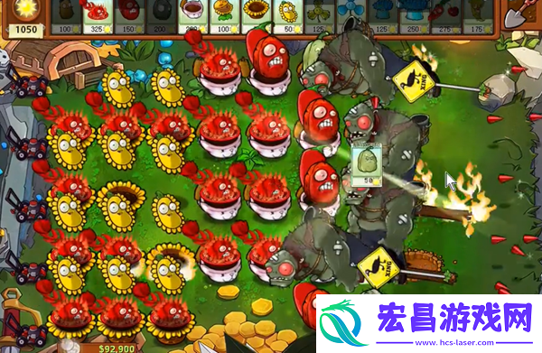 植物大战僵尸杂交版冒险52关怎么过