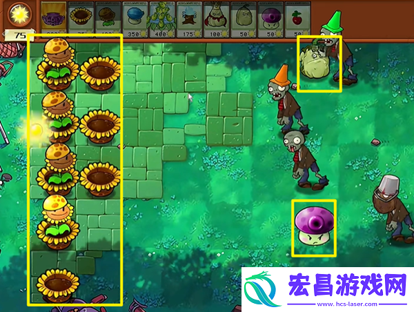 植物大战僵尸杂交版忧郁南瓜头3怎么过