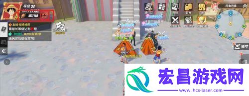 航海王热血航线体力怎么获取