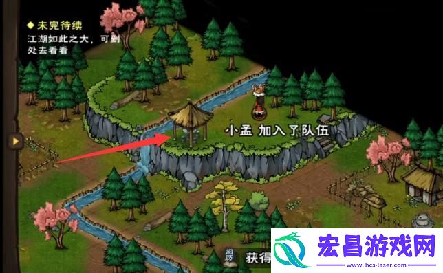 烟雨江湖原小孟怎么获取