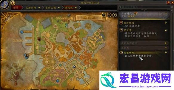 魔兽世界光耀回响任务怎么接
