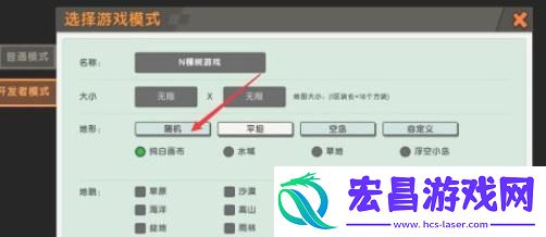 迷你世界空岛神殿位置在哪
