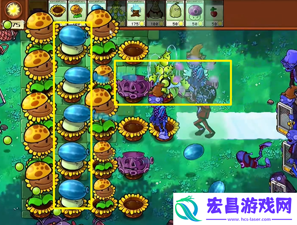 植物大战僵尸杂交版忧郁南瓜头3怎么过