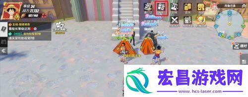 航海王热血航线体力怎么获取