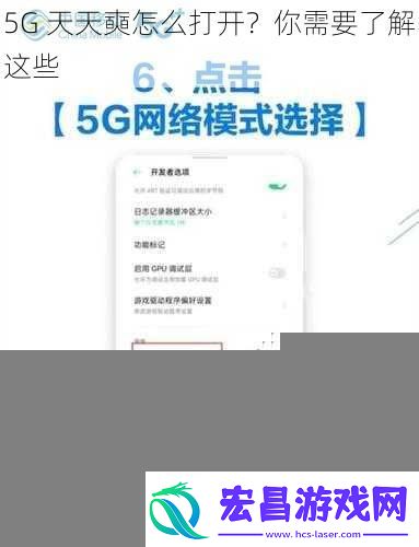 暗黑2符文之语78套公式大全