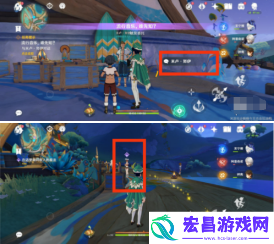 原神音乐不灭成就怎么做