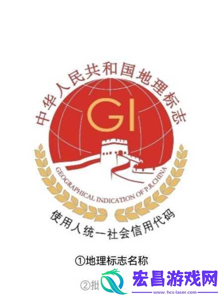 探寻古代神秘身份标识