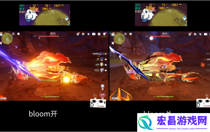 原神bloom功能在哪开