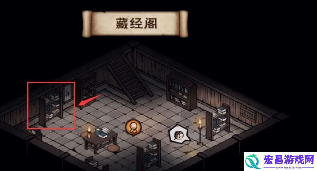 烟雨江湖佛法怎么获取