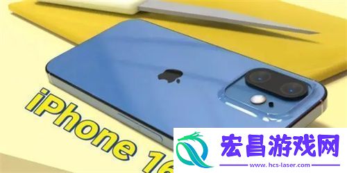 讲述iPhone16苹果发布会时间已经确定