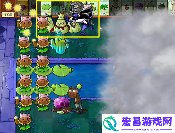 植物大战僵尸杂交版忧郁南瓜头2怎么过
