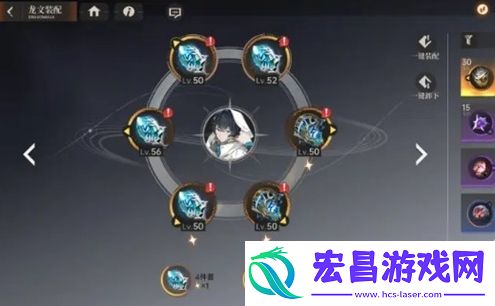 龙族卡塞尔之门龙文获取方法