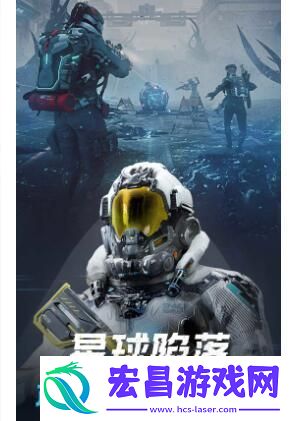 原神深海之间的秘密