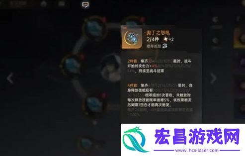 龙族卡塞尔之门龙文获取方法
