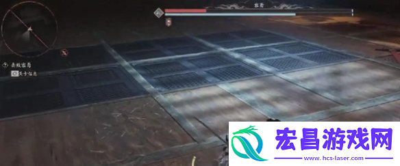 燕云十六声金明池任务攻略