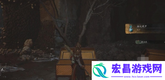 黑神话悟空湘妃葫芦怎么获得
