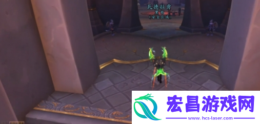 魔兽世界秀兰女士在哪里