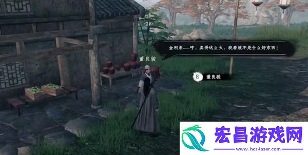下一站江湖2天梵伏魔刀怎么获取