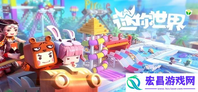 迷你世界空岛神殿位置在哪