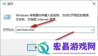 Win10系统处理器和内存显示不可用怎么办