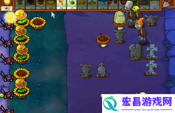 植物大战僵尸杂交版冒险58关怎么过