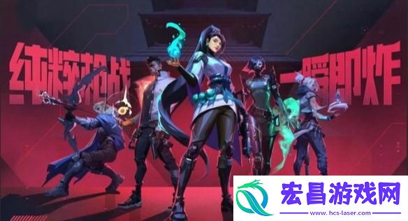 无畏契约改名字怎么改