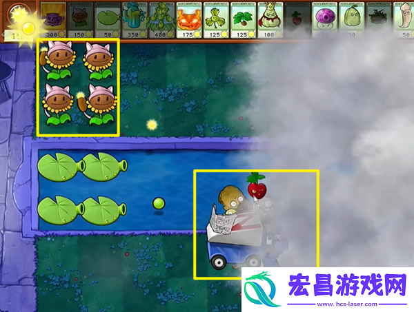 植物大战僵尸杂交版忧郁南瓜头2怎么过