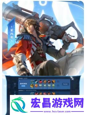 胡桃的奇妙冒险