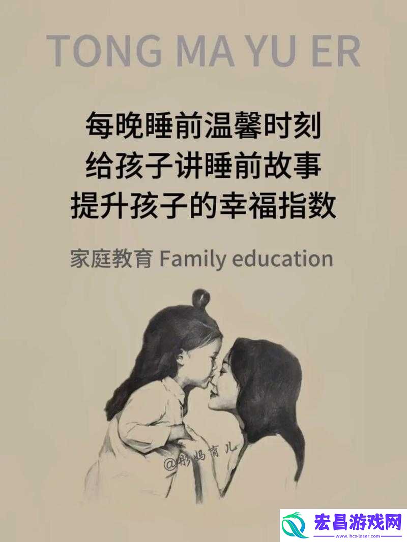 在睡前C1V1