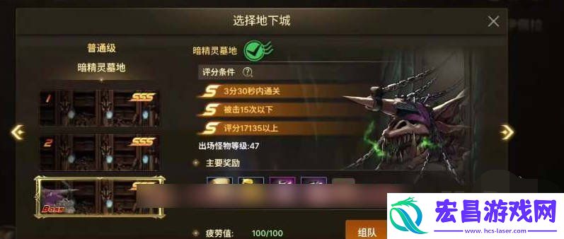 聊一聊dnf手游骨戒在哪里掉落