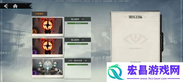归龙潮胤痕怎么获得胤痕获取途径总汇