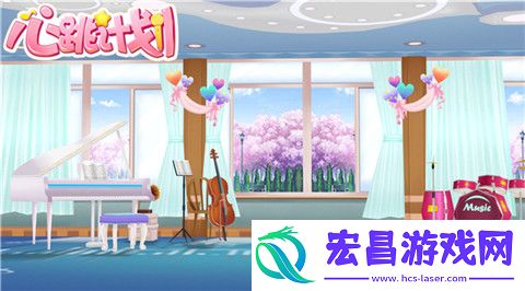 心跳计划今日首曝二次元偶像养成进行时