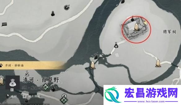 燕云十六声奇术凌云踏获取方法