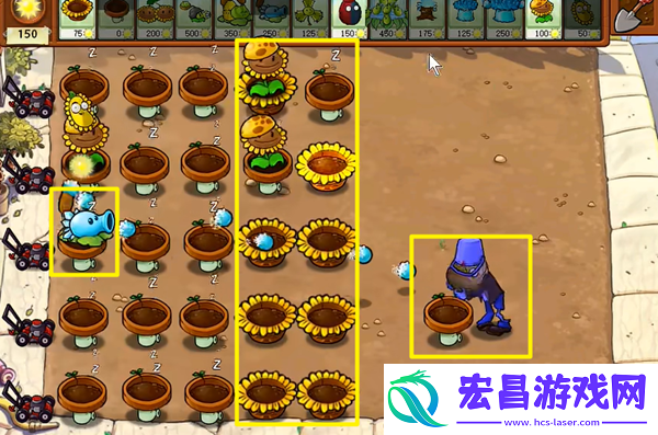 植物大战僵尸杂交版冒险25关怎么过