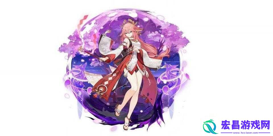 八重神子拿黄瓜奖励