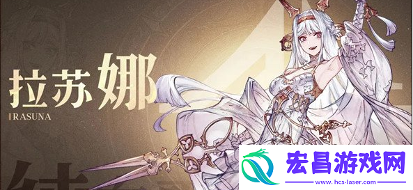 不朽家族突破石获得方法
