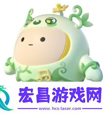 重启寻梦星声！蛋仔派对全新派对季精灵之声爆料