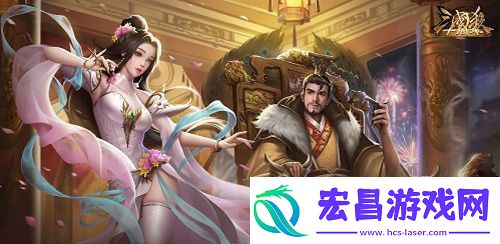 三国杀十周年新春狂欢14天
