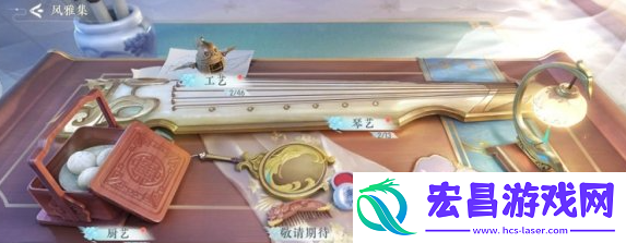 浮生忆玲珑身份选择攻略