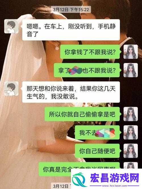 老公亲我小花园他到底爱我吗