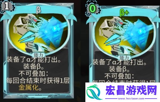 杀戮尖塔代号未来modβ卡牌分析指南