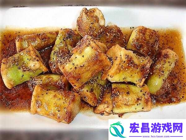大香蕉煮小辣椒