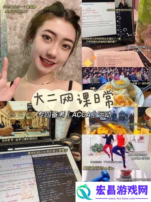ACCA
