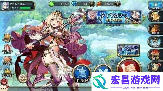 女武神链接刷初始攻略