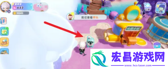 梦想家园卖东西赚钱的方法