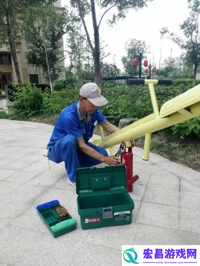 “物业维修工的春天第四部”
