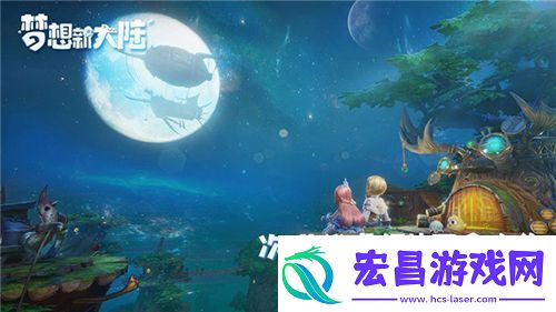 经验可以“转生了”梦想新大陆神兵强势上线